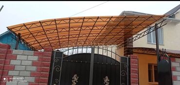 Сварка: Сварка | Тапчаны, Перила, Заборы, оградки Бесплатная смета, Гарантия, Высотные работы — 28