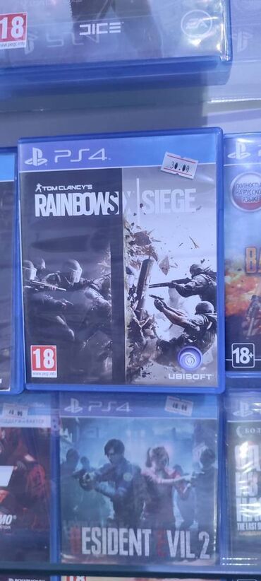rainbow six siege: İşlənmiş Disk, PS4 (Sony Playstation 4)