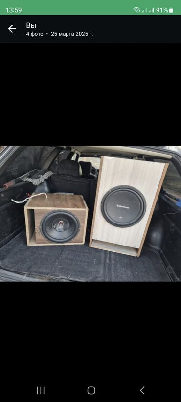 микрофон калонка: Автозвук комплект в сборе: - Сабвуфер в корпусе Rockford Fosgate