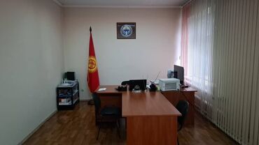 удобная офисная мебель: Комплект офисной мебели, Б/у, ДСП, Самовывоз