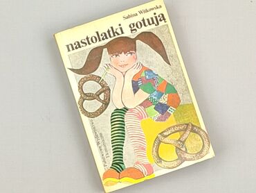 Book, genre - Non-fiction, condition - Perfect
