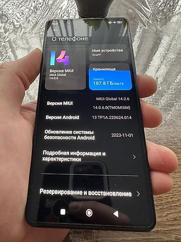 Другие мобильные телефоны: 📱 Redmi Note 12 Pro+ 5G / 8GB RAM / 256GB / чёрный Смартфон в — 10