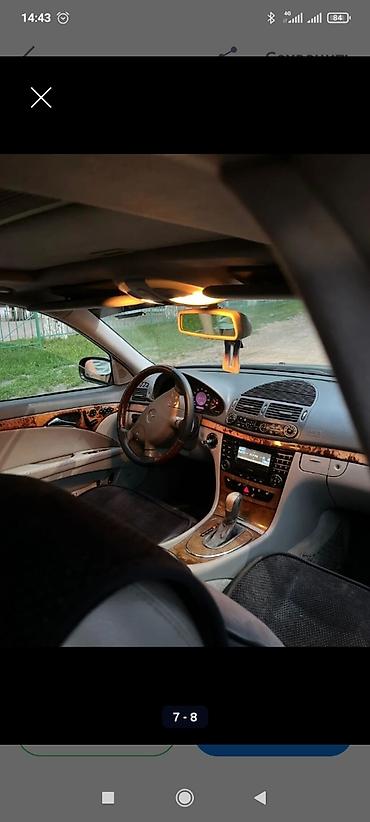 x class: Mercedes-Benz E-Class: 2003 г., 3.2 л, Автомат, Бензин, Седан — 9