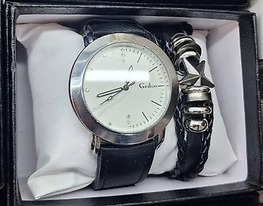 Ručni satovi: Muški set ručnih satova sa narukvicom u poklon-kutiji. - Satovi sa — 7