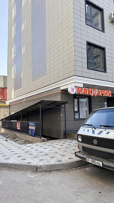 Коммерциялык мүлк: Коммерческое помещение 84 м² с отдельным входом 📍 ЖК «Ак-Ниет» — 4