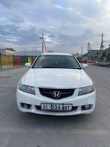 автомобили пасат: Honda Accord Tourer (универсал), белый цвет, на киргизских номерах