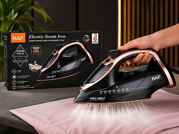 se electronics: Утюг Паровой, Керамический, Вертикальное отпаривание — 1