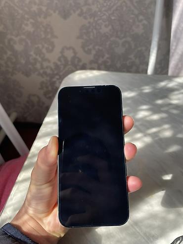 Apple iPhone: IPhone 13 mini, Б/у, 128 ГБ, Midnight, 85 % at lalafo.kg — 3 Apple iPhone: IPhone 13 mini, Б/у, 128 ГБ, Midnight, 85 % — 3