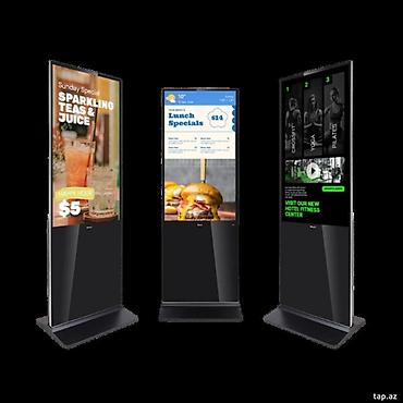 Рекламные щиты: SF1 BASIC 65" Interactive Digital Signage LE065KD 🟢 Rəsmi iş yeri — 1