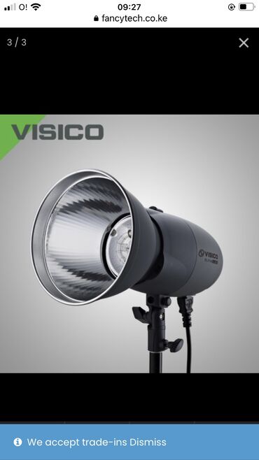 свет для видео: Продаю световое оборудование для фотостудии (фотовспышка/импульсный