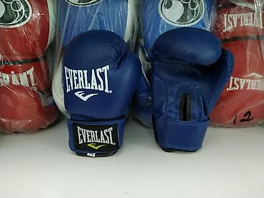 Перчатки: Детские боксерские перчатки everlast 2 размера в спортивном магазине — 2