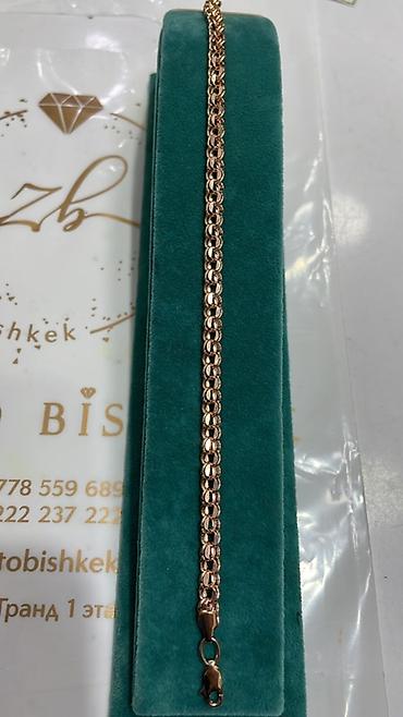 Цепочки: Золотые браслеты 585пр.за грамм 9000сом — 2