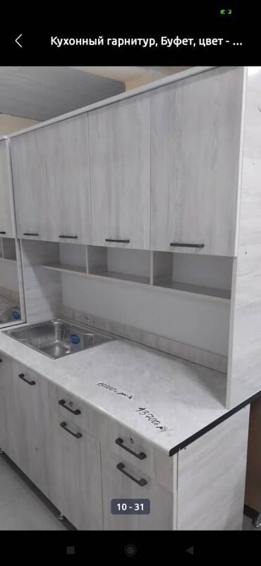 Кухонные гарнитуры: Кухонный гарнитур, Новый, цвет - Белый, ДСП, Платная доставка, Самовывоз — 25