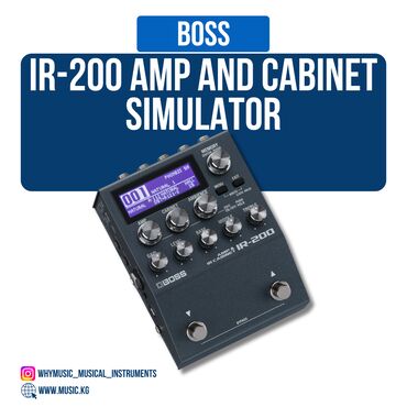 басгитары: Boss IR-200 Amp and Cabinet Simulator Компактное решение для