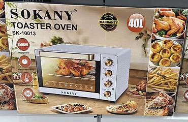 baking oven: Тостерная печь SOKANY SK-10013 - Объем: 40 л - Мощность: 1500 Вт - — 1
