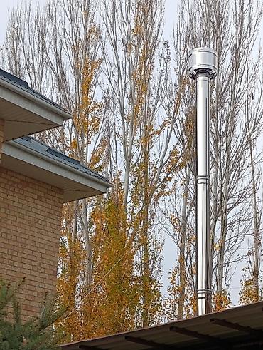 Ремонт газовых котлов: Чистка газовых котлов апаратом.чистка профилактика. чистка дымохода — 16