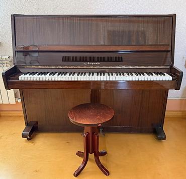 Спорт и хобби: Lirika pianino. İdeal vəziyətdədir köklənib. 3 pedaldır. Real alıcılar — 4