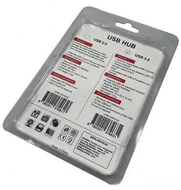 Druga oprema za računare i laptopove: USB 3.0 čvorište (hub) – 4 porta - 4x USB 3.0 Type‑A porta za — 1