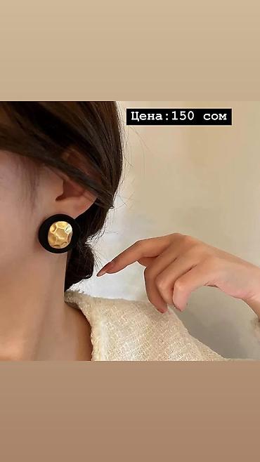 Серьги: Серьги, Женские, Новый — 8