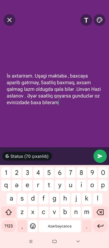 требуется сиделка в баку: Uşaqların məktəbə və ya bağçaya aparılıb gətirilməsi, saatlıq uşaq