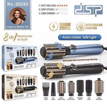 masaj vibrator: №: 6833 Məhsulun adı: Fen-fırça DSP 50293 Blue/Göy Brend: DSP — 4