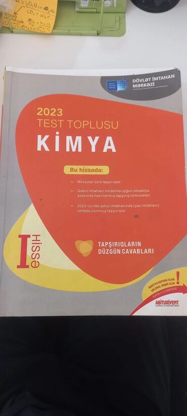 müəllimin informatika bələdçisi pdf: Burada hər cür kitab var.Demək olar 1-ci qruplar üzrə Yeni təhsil