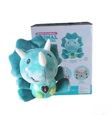 stitch slike: Plisani muzički dino 149. plisani muzički dino 149 igračka je nežna — 1
