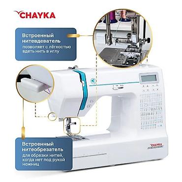 Швейные машины: Швейная машина Chayka, Компьютеризованная, Автомат — 11