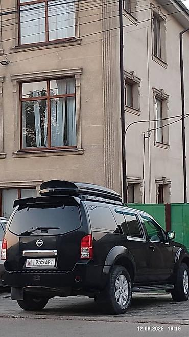 Nissan: Nissan Pathfinder: 2005 г., 2.5 л, Автомат, Дизель, Внедорожник — 6