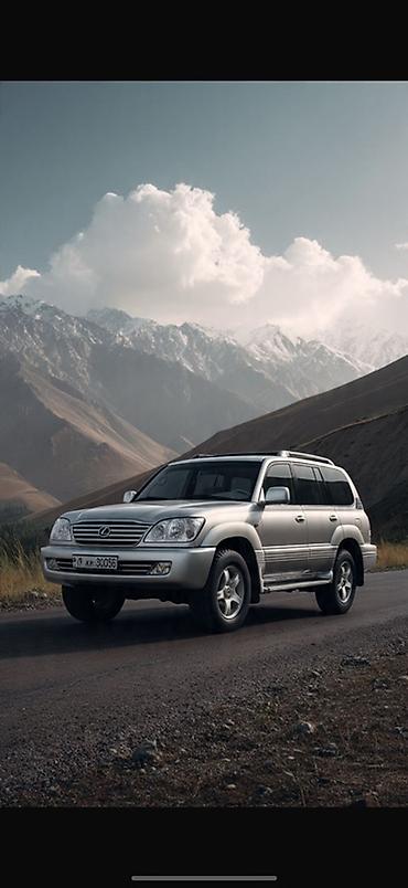 range rower: Lexus GX: 2005 г., 4.7 л, Автомат, Газ, Внедорожник — 4