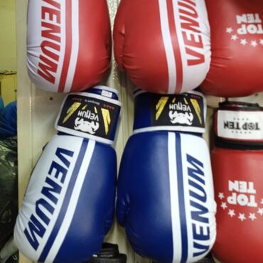 боксёрская форма: Боксёрские перчатки, перчатки для бокса, перчатки бокс тренировка
