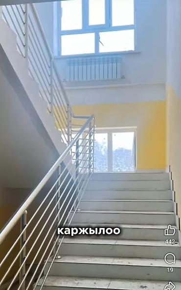 Сварка: Сварка | Ворота Монтаж — 19