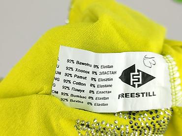 безкоштовне: Free Still, Футболка жіноча, розмір S — 5