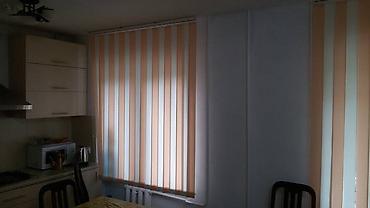 Жалюзи и рольшторы: Жалюзи вертикальные, горизонтальные, ролл-шторы. По Бишкеку замер и — 3