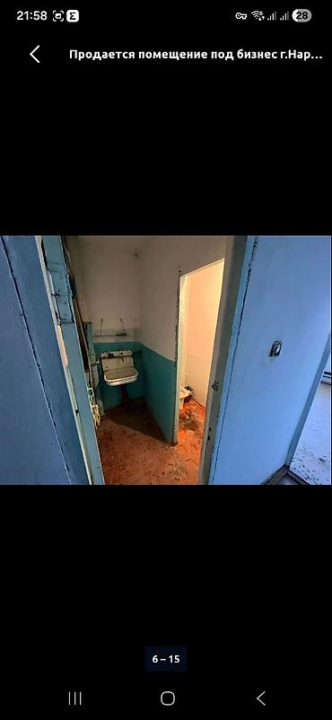 Продажа помещений свободного назначения: Помещение под бизнес в городе Нарын - Формат: нежилое помещение с — 10