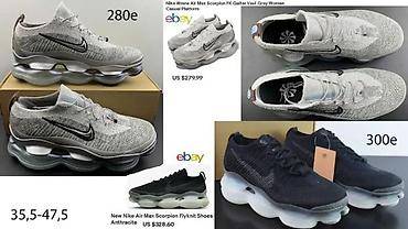 Patike: TOTALNI SVETSKI HIT, SCORPIO, EKSTRA MODELI, TOP | Novo! ! ! Hit! ! — 4