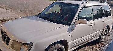 Транспорт: Subaru Forester: 2001 г., Автомат, Бензин, Универсал — 2