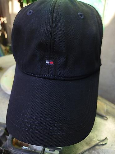 Ремонт, реставрация одежды: ПОКРАСКА одежды 
красим в любой цвет — 13