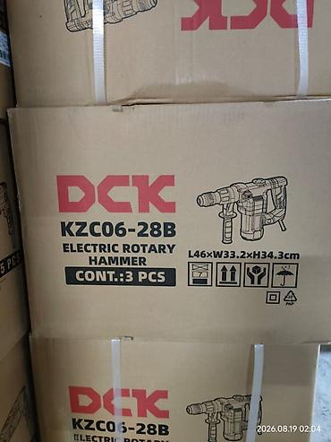 Перфоратор DCK KZC06-28B (Electric Rotary Hammer) - Тип