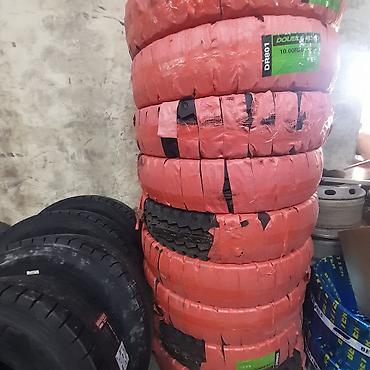 teker 20: Yeni Şin 240 / 25 / R 20 — 5