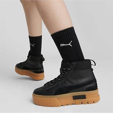 кроксы 41: Высокие кроссовки/ботинки PUMA с массивной подошвой - Модель: PUMA — 4
