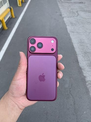 скупка корпусов: IPhone 18 Pro Max, Б/у, 2 ТБ, Бордовый, Чехол, 100 % — 2