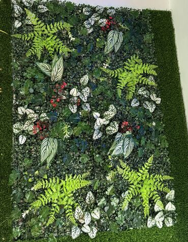 Güzgülər: Güzgü Divar üçün — 4