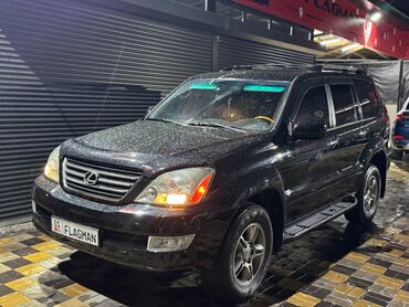 runx alex: Lexus GX: 2006 г., 4.7 л, Автомат, Газ