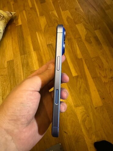 Apple iPhone: IPhone 16, 128 GB, Mavi, Simsiz şarj — 11