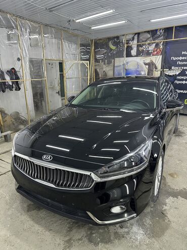 не рабочий афто: ПОЛИРОВЩИК КЕРЕК мени менен чогуу иштегени оплата 50/50