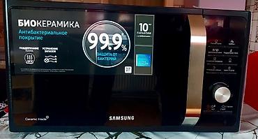 nokia sensor telefonlar: Samsung mikrodalğalı soba - Model xətti: Ceramic Inside, biokeramika — 1