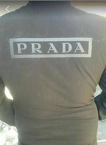 leopard 7: Мужская ветровка PRADA на весну В хорошем состоянии. Размер s-l — 2