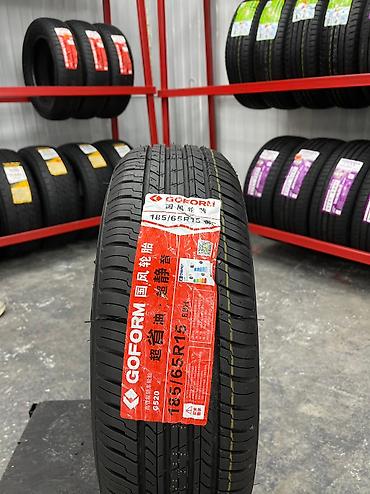 Шины: Брендовые шины по доступной цене !!ЛЕТО! ЛЕТО! ЛЕТО Адрес  — 7