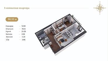 Продаю 2-х комнатную квартиру 67 м2 в ЖК Байташ Сити Район📍 at lalafo.kg Продаю 2-х комнатную квартиру 67 м2 в ЖК Байташ Сити Район📍